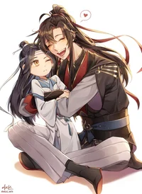 wei wuxian xlan zhan
