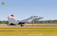 FS-15EX Super Eagle