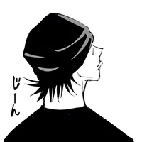 Ino Takuma