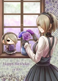 Kirumi