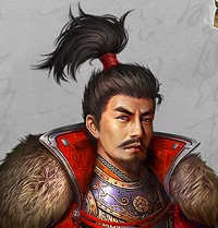 Oda Nobunaga