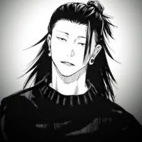 Suguru Geto