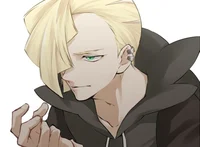 Gladion 