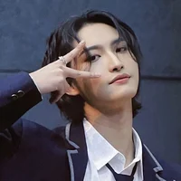 Seonghwa