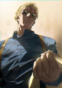 Kento Nanami