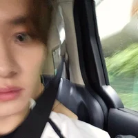 Minho