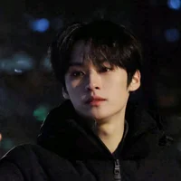 Minho