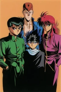Yuyu Hakusho GC