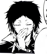 Akutagawa Ryuunosuke