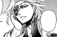 Hades
