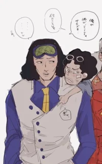 Babysitter Kuzan 