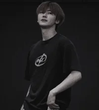 Na Jaemin 