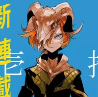 Chuuya Nakahara 