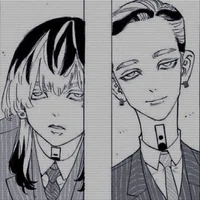 Hermanos Haitani