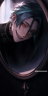 Sehn