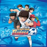 Captain Tsubasa 2018