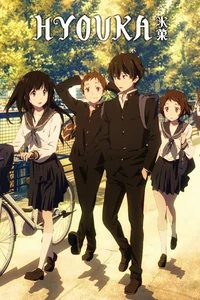 Hyouka RPG