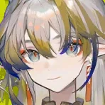 Shu