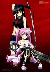 Akame and mine
