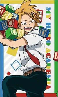 Kaminari Denki