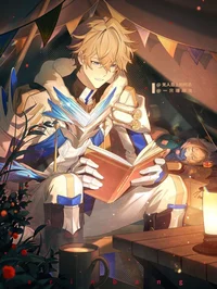 Father Gepard