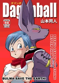 Bulma