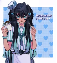 Ice cream tailor Mui