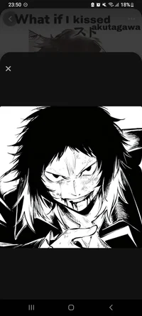 Akutagawa 