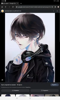 сосед по парте Костя