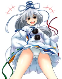 Mononobe no Futo
