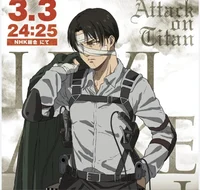 Levi Ackerman