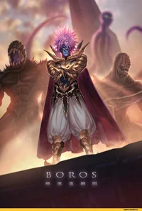 Lord Boros