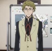Kunikida