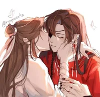 Hualian Family