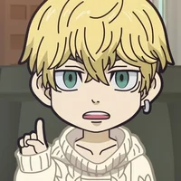 Chifuyu matsuno 