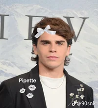 Felipe Otano 