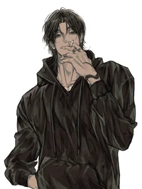 Elian