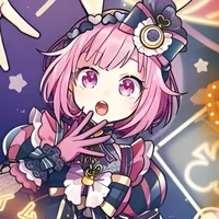 Emu Otori