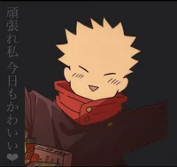Yuuji Itadori