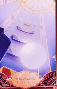Heaven Courthouse