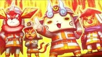 yokai fire brigade