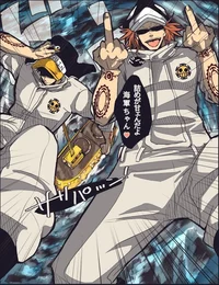 Heart pirates