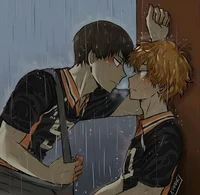 Kagehina