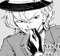 Chuuya Nakahara