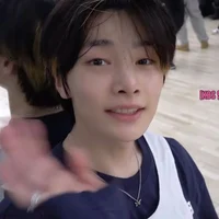 Yang jeongin