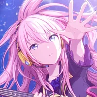 Luka Megurine