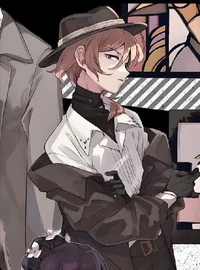 Chuuya Nakahara 