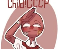 USSR - Kid AU