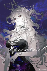 Mother queen demon 