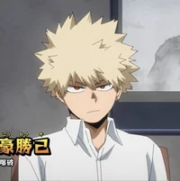 Katsuki Bakugo 